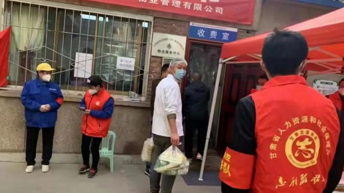 愛(ài)心午餐 溫暖疫情防控一線(xiàn)