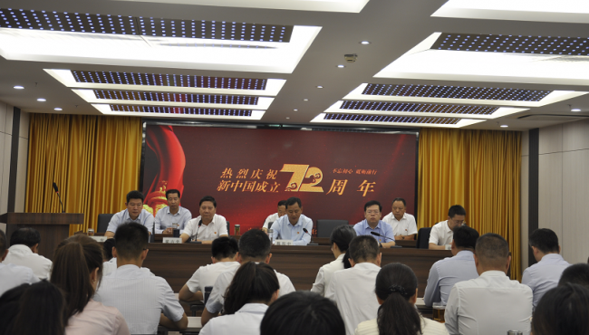 建設(shè)監(jiān)理公司開展喜迎“國慶”主題黨日活動暨黨史知識團(tuán)體競賽