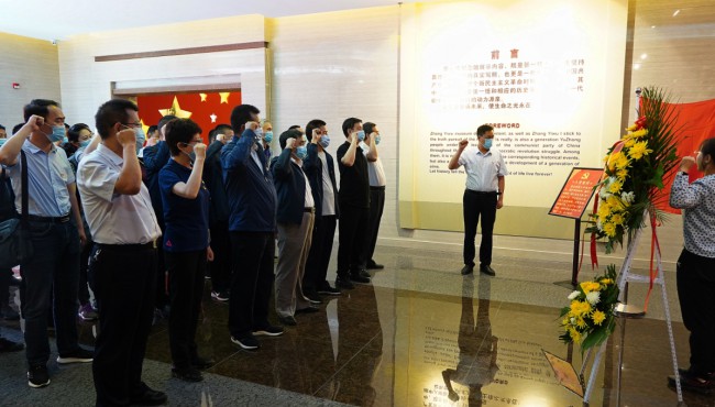 甘肅工程咨詢集團(tuán)組織開展“堅(jiān)定理想信念、踐行<br/>初心使命”主題黨日活動(dòng)