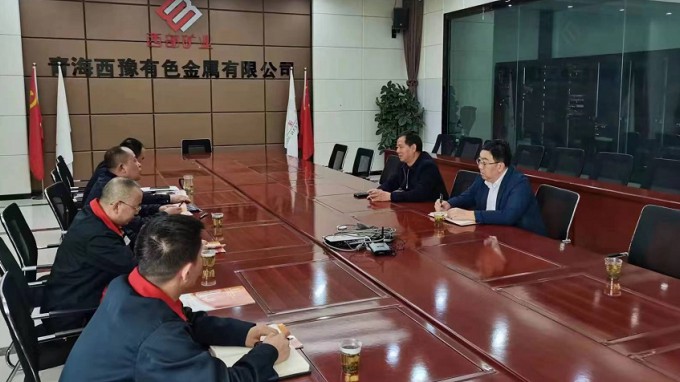 甘肅省建設(shè)監(jiān)理有限責(zé)任公司黨委書記、董事長魏和中一行赴西部礦業(yè)青海西豫有色金屬有限公司進(jìn)行合作洽談