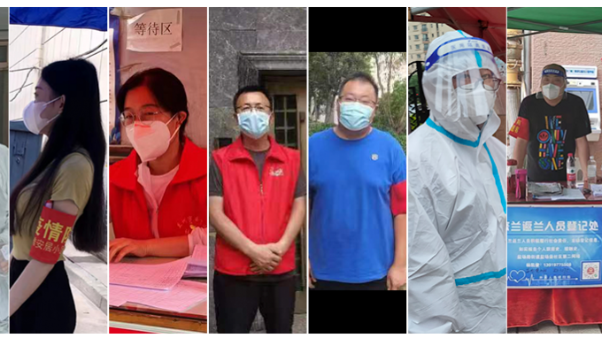 同心戰(zhàn)疫旌旗展 以愛為歌待佳音甘肅省城鄉(xiāng)規(guī)劃設(shè)計研究院有限公司抗疫情、保生產(chǎn)活動紀實