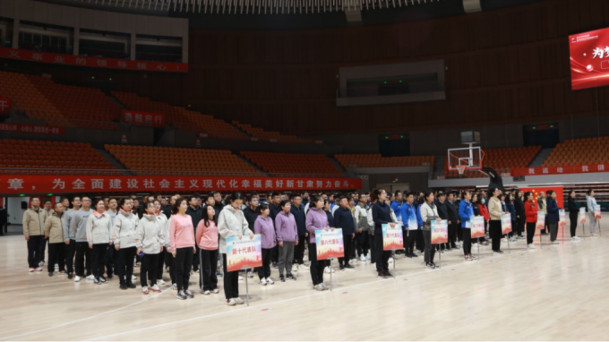 凝心聚力展風采 ▏甘肅省建設(shè)監(jiān)理有限責任公司舉辦職工運動會