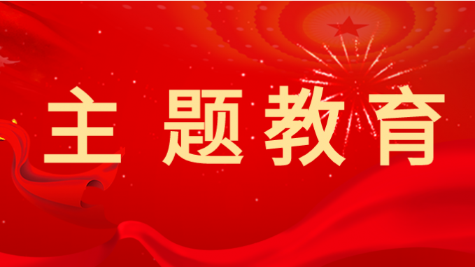主題教育|甘肅工程咨詢集團(tuán)：多種方式讓黨課“活起來、實(shí)起來、強(qiáng)起來”