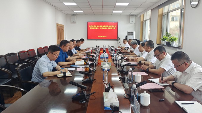 張佩峰一行赴新疆水電設(shè)計(jì)院、烏魯木齊縣委縣政府拜訪調(diào)研并與在疆企業(yè)座談交流