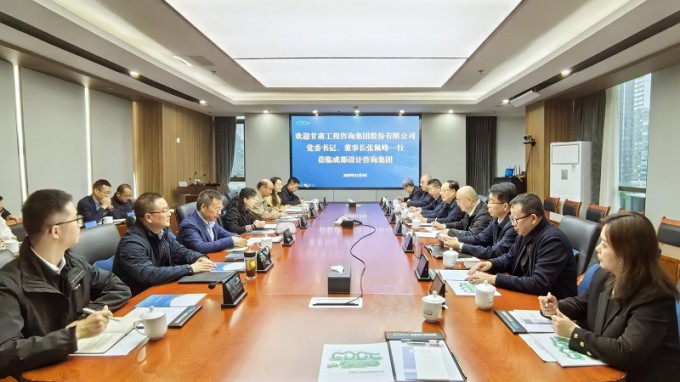 張佩峰一行赴成都、重慶考察交流