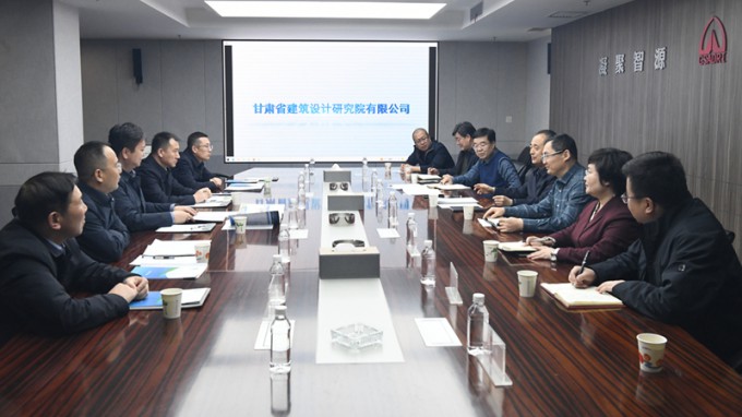 集團公司領(lǐng)導與張家川縣座談交流