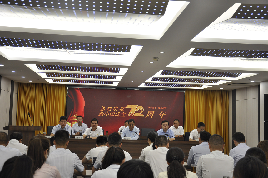 建設(shè)監(jiān)理公司開展喜迎“國慶”主題黨日活動暨黨史知識團(tuán)體競賽