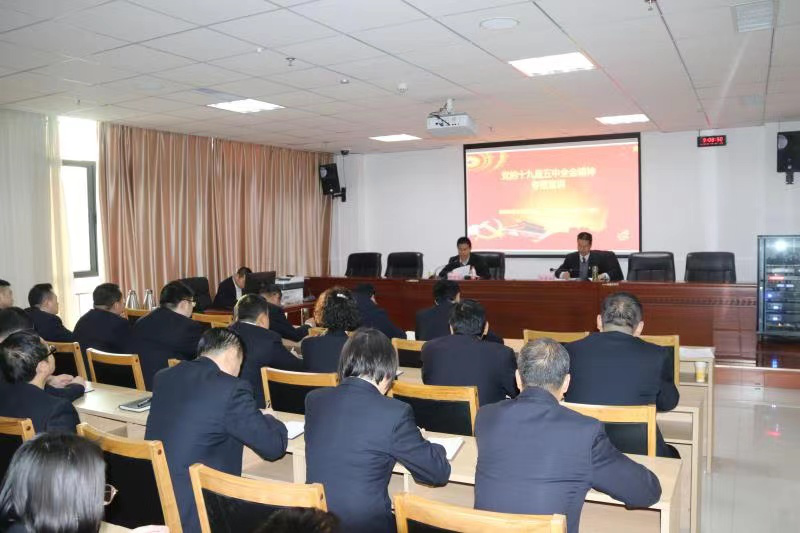 師宗正到招標(biāo)咨詢集團(tuán)宣講黨的十九屆五中全會精神