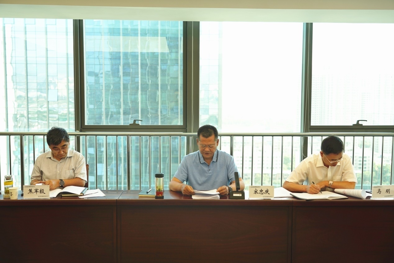 甘肅工程咨詢集團召開2020年<br/>黨風(fēng)廉政建設(shè)和反腐敗工作專題會