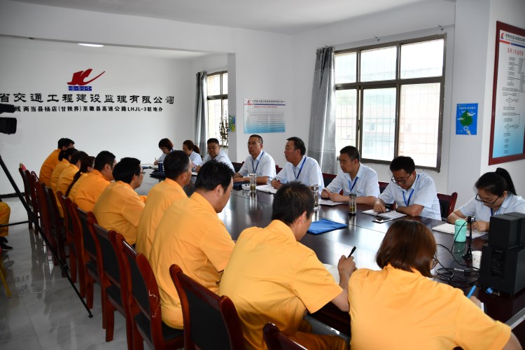 1564817637431042254.jpg J:集團網(wǎng)站模塊公司動態(tài)8.2子公司動態(tài)