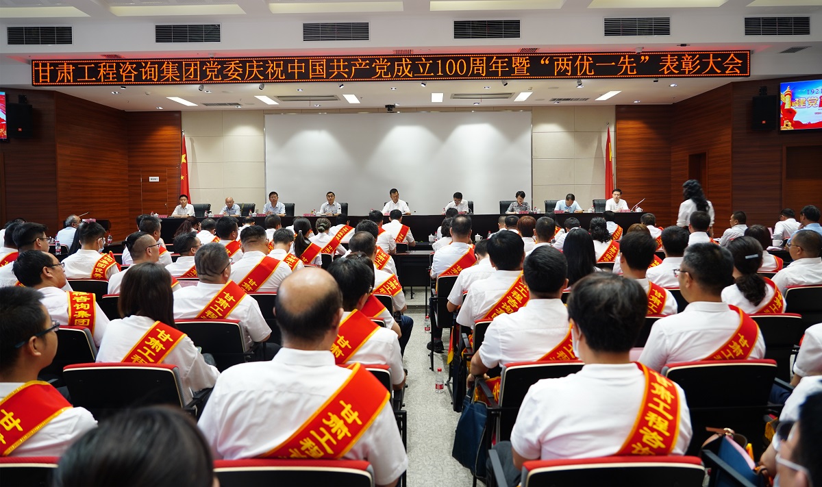 1624929529066052546.jpg 表彰3.jpg