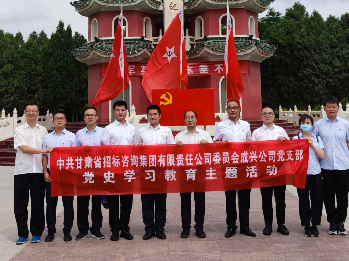 1626233080270056561.png 招標(biāo)共建2.png