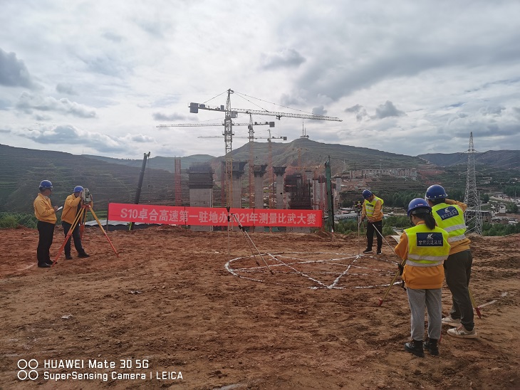 1626317534020091927.jpg 技能比武 (3).jpg