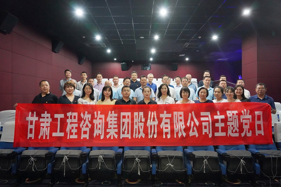 1626829482035075730.jpg 觀(guān)影1.jpg