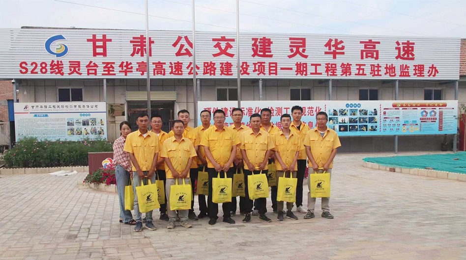 1628843595788066183.jpg 交通監(jiān)理2.jpg