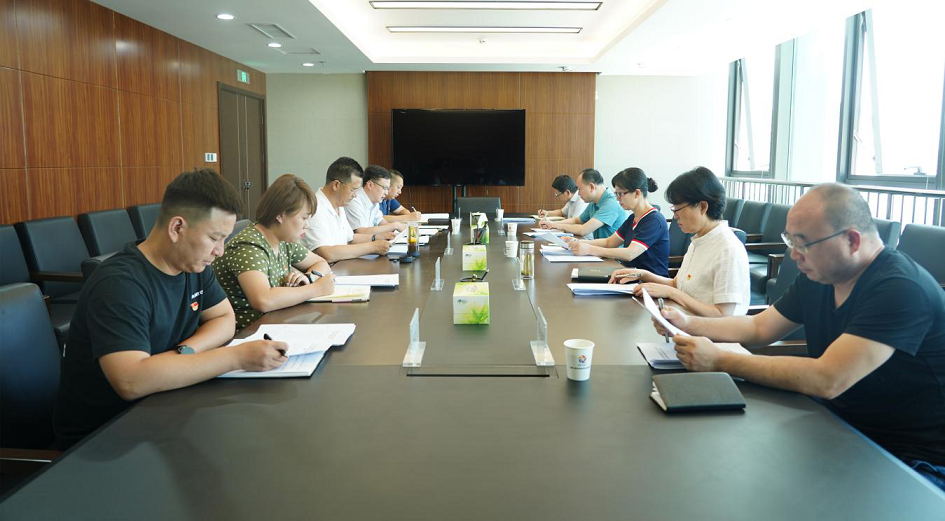 1629684009094056150.png 集團組織生活會1.png