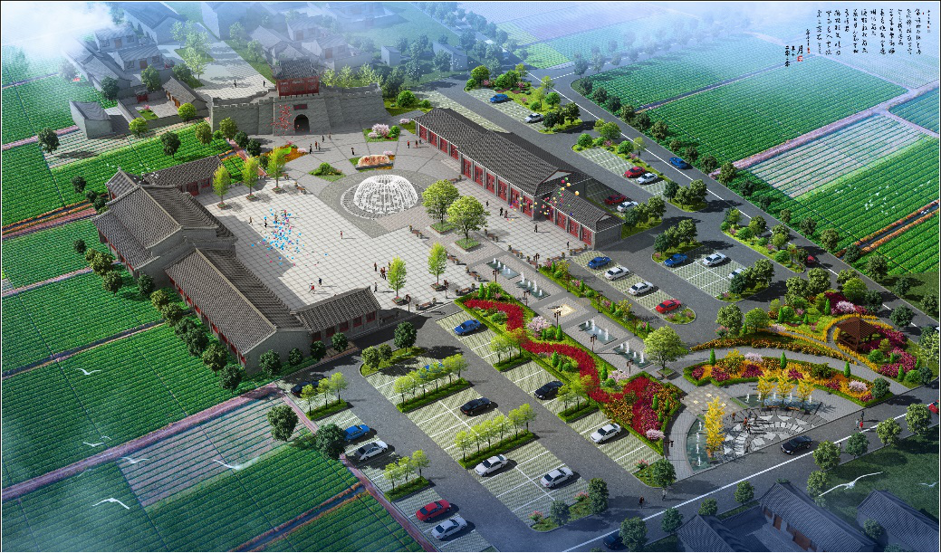 1631087939171055852.png 浪街4.png