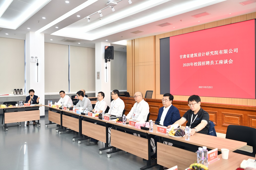 1633654562669054168.jpg 建院座談4.jpg